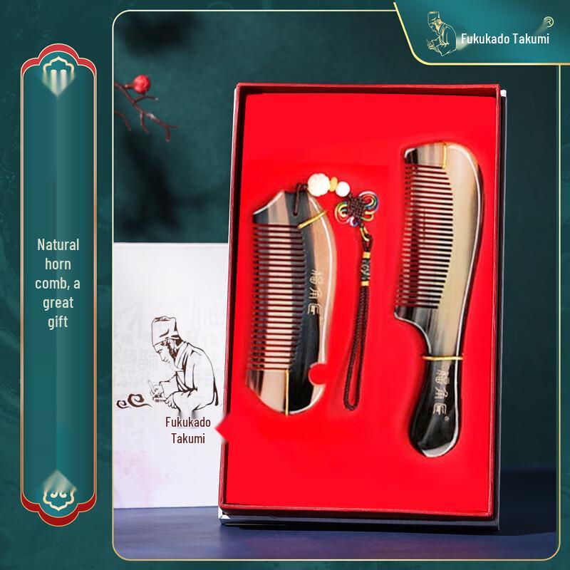 Подарочный набор: натуральная расческа из рога быка Fukakutakumi
