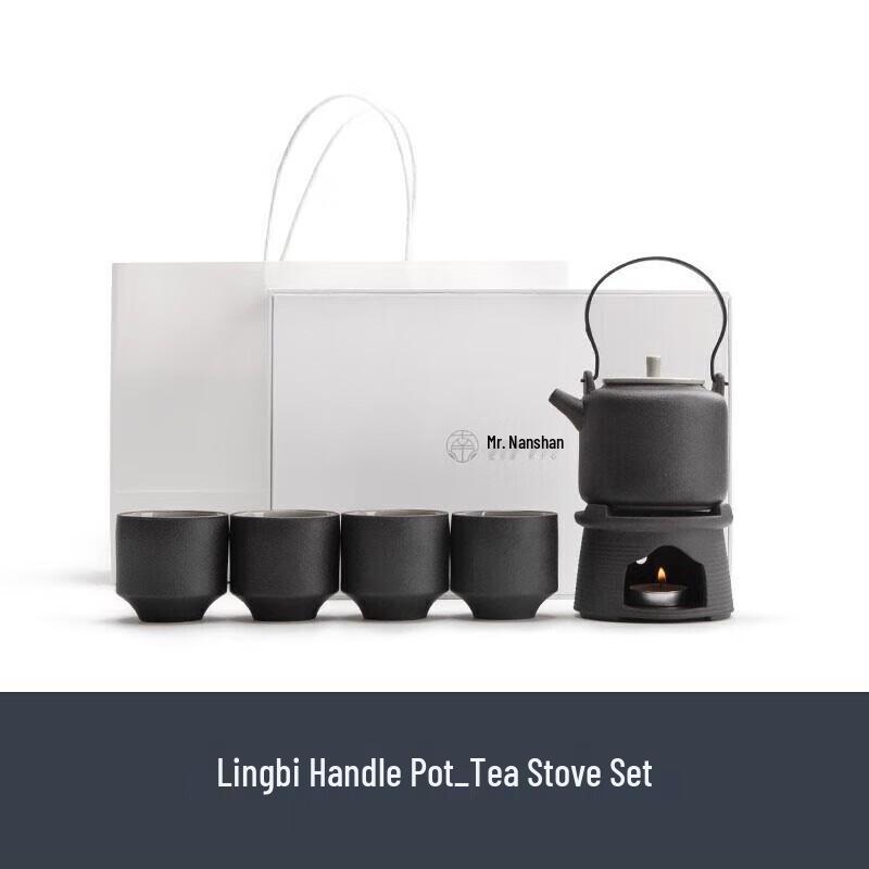Nanshan Mr. Japanese Style Coarse Pottery Tea Set