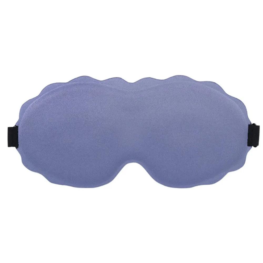 Travel Sleeping Aid 3D Sleeping Mask Blockout Light Sleep Mask Memory Foam Eyeshade Blindfold Sleep Masker Face Mask Eyepatch
