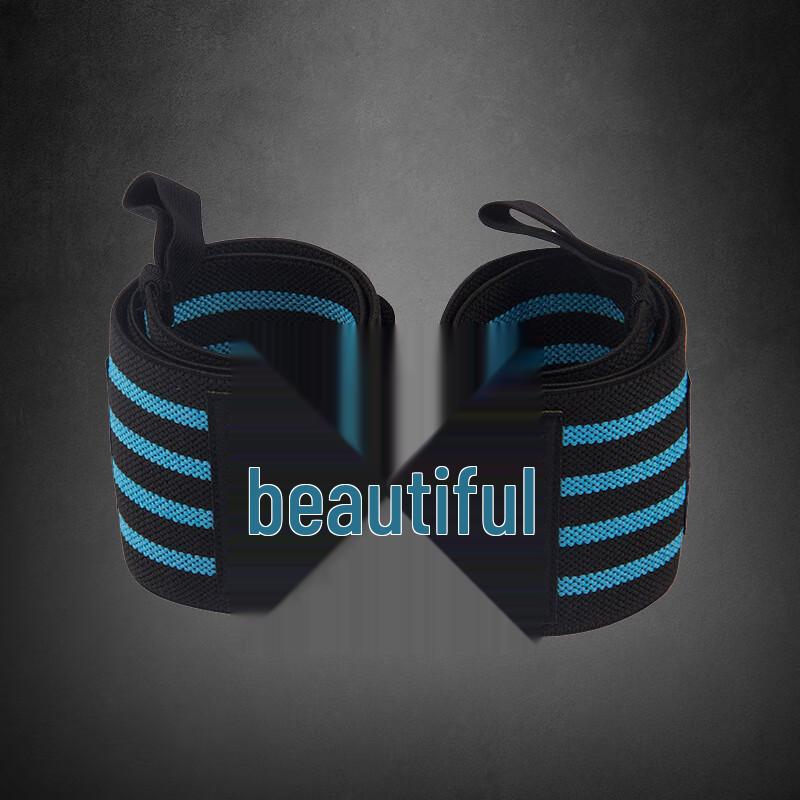 Thickened Elastic Sports Wrist Support (Pair)