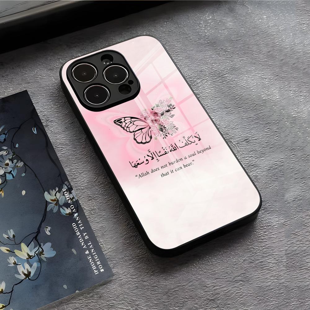 

Чехол для телефона с цитатами из Корана для IPhone 17 Air 16 E Pro Max 15 14 13 Mini 12 Pro 11 Max Plus Черный стеклянный чехол iPhone 11