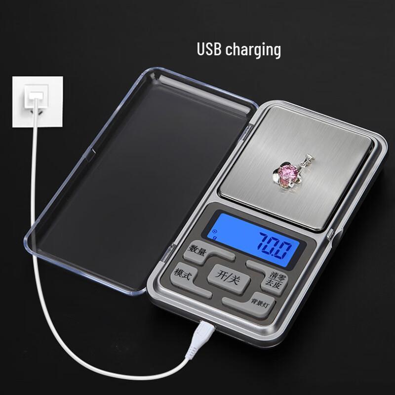Zixiu Rechargeable Mini Pocket Jewelry Scale