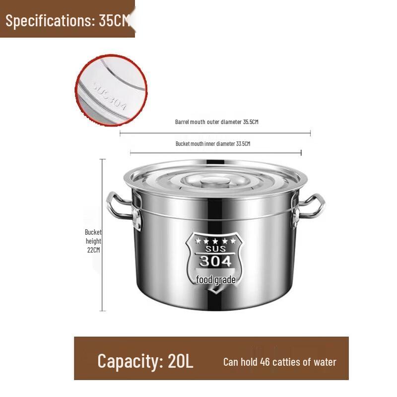 Dirien 304 Stainless Steel Induction Stockpot