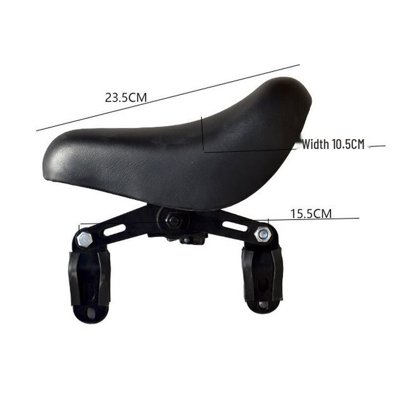 Lishi Front-Mounted Child Bicycle Seat