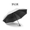 Titanium silver glue three-fold hand open umbrella sunscreen parasol small fresh pocket weather and rain vinyl folding umbrella