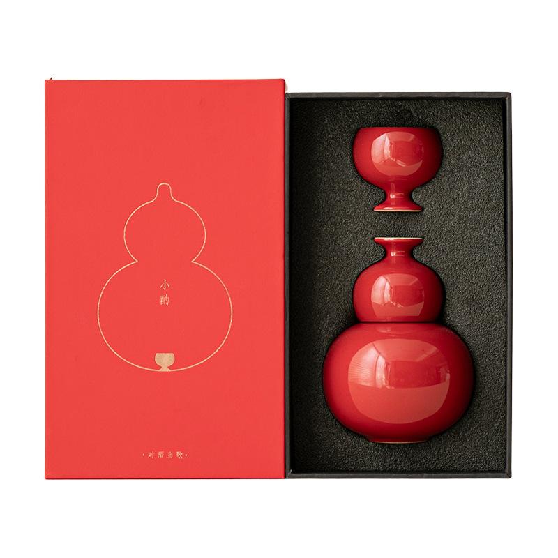 High-end wine set Baijiu sake rice wine special wine dispenser creative gourd wine jug wine glass complete set of souvenirs