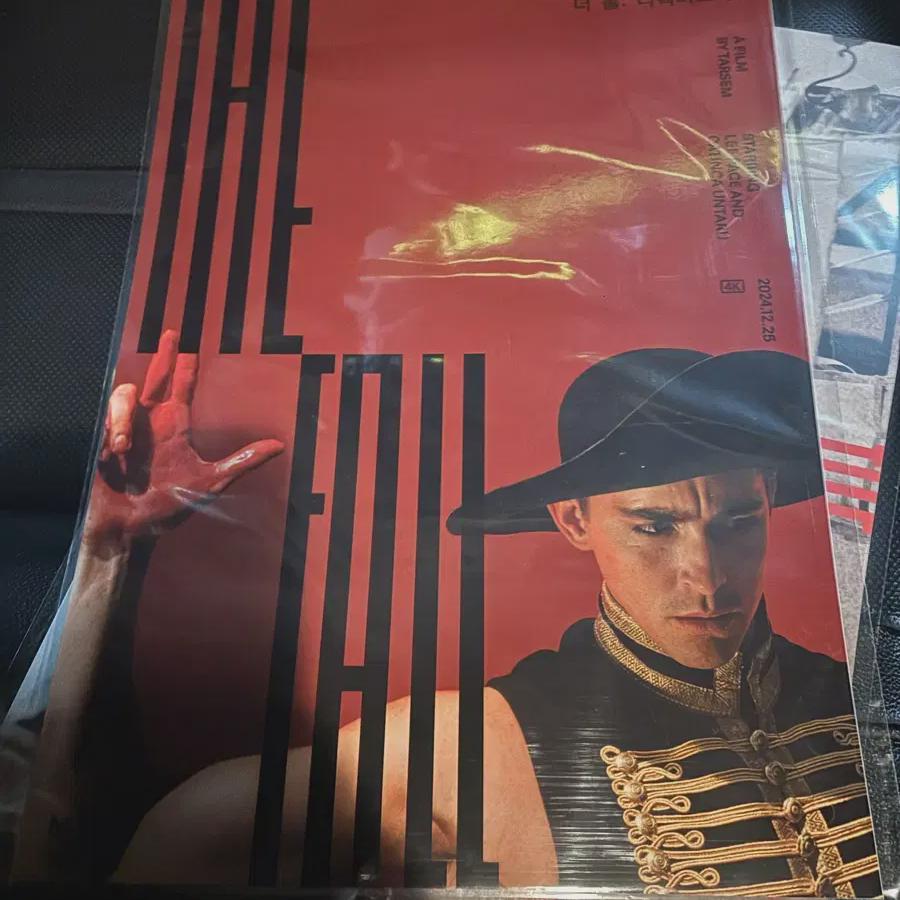 

2 Types Of The Paul Poster