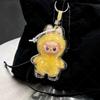 NEW Transparent Protective Case For LABUBU 4 PIN FOR LOVE Series Vinyl Plush Doll Dust Cover Storage Box For LABUBU Accessories