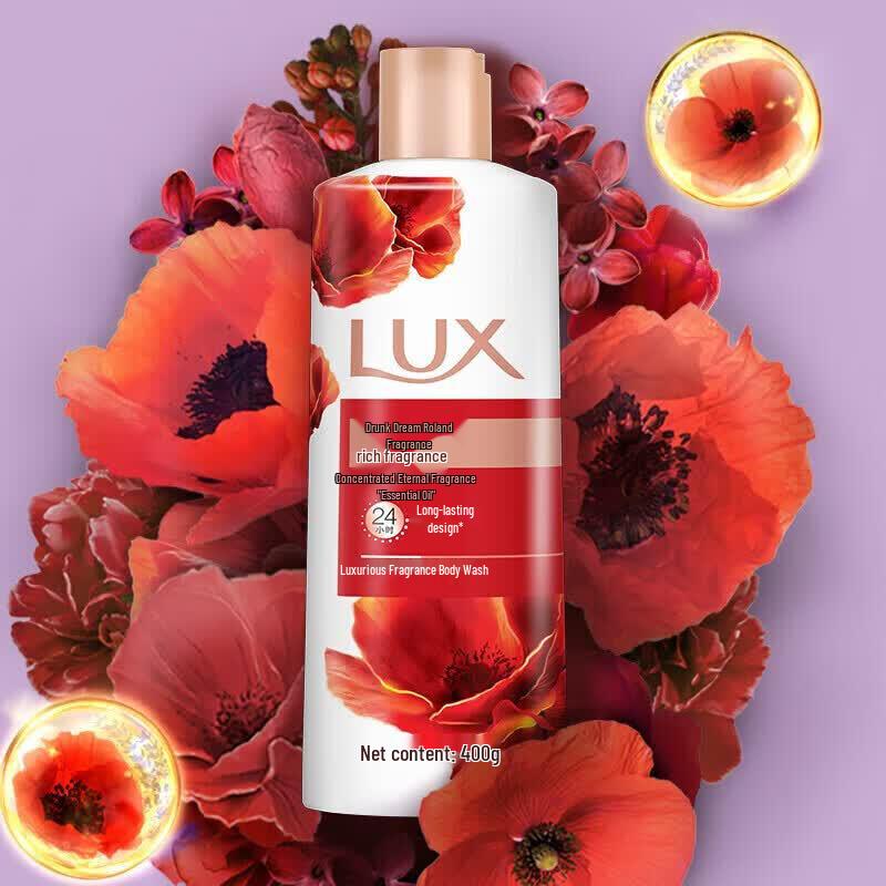 lux Indulgent Orchid Scent Shower Cream