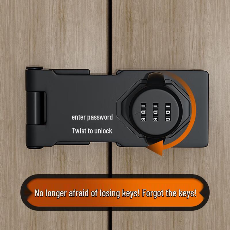 Honggong Punch-Free Password Lock