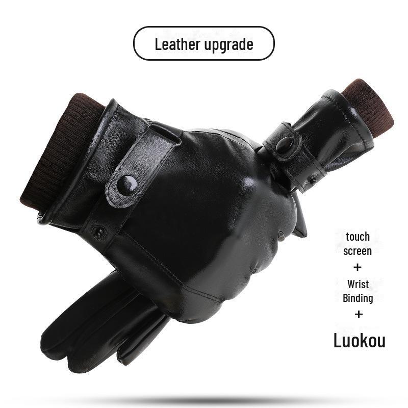 Gants d'hiver pour homme en cuir PU avec écran tactile: Cyclisme Épais, Chaud, Décontracté, Résistant au Froid