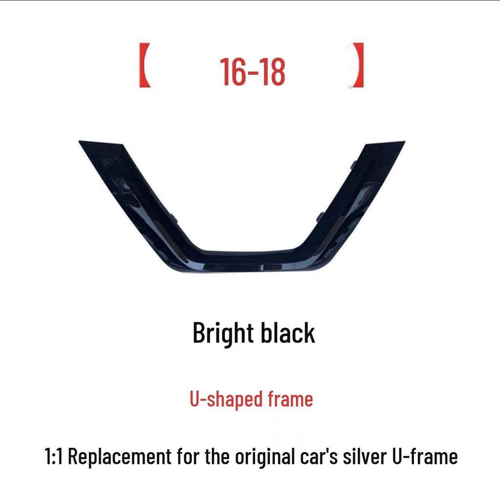 Front Grille for 08-22 Qashqai, Black Warrior Carbon Fiber U-Frame Center Grille