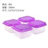 100ml Baby Food Storage Containers Set of 4 Small Freezer Safe Food Storage Boxes with Secure Lids for Portion Control and Meal Prep
