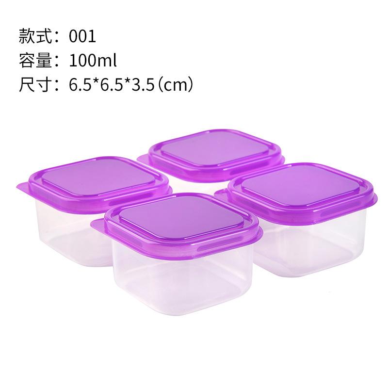 100ml Baby Food Storage Containers Set of 4 Small Freezer Safe Food Storage Boxes with Secure Lids for Portion Control and Meal Prep One Size