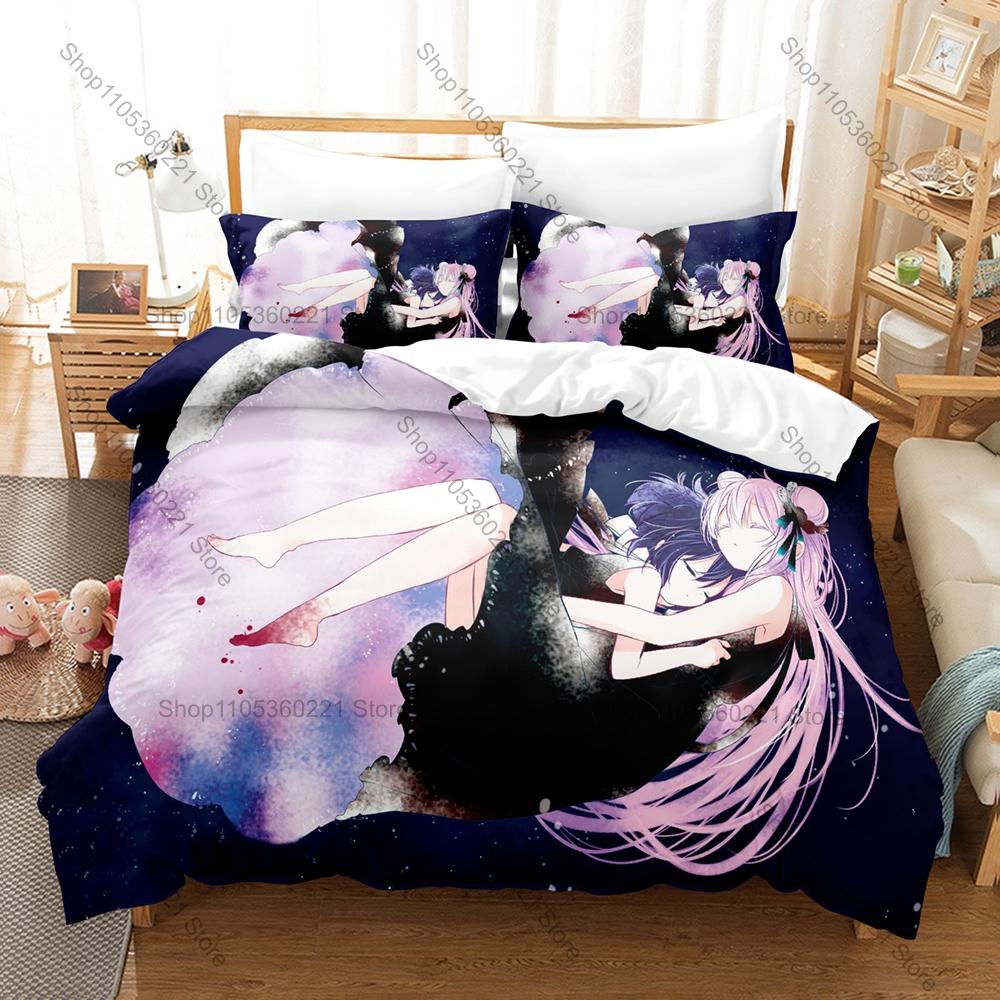 Cool Personality Happy Sugar Life Anime Bedding Set New Duvet Cover Set For Fans Bedroom Home Decor Bed Linen All Sizes