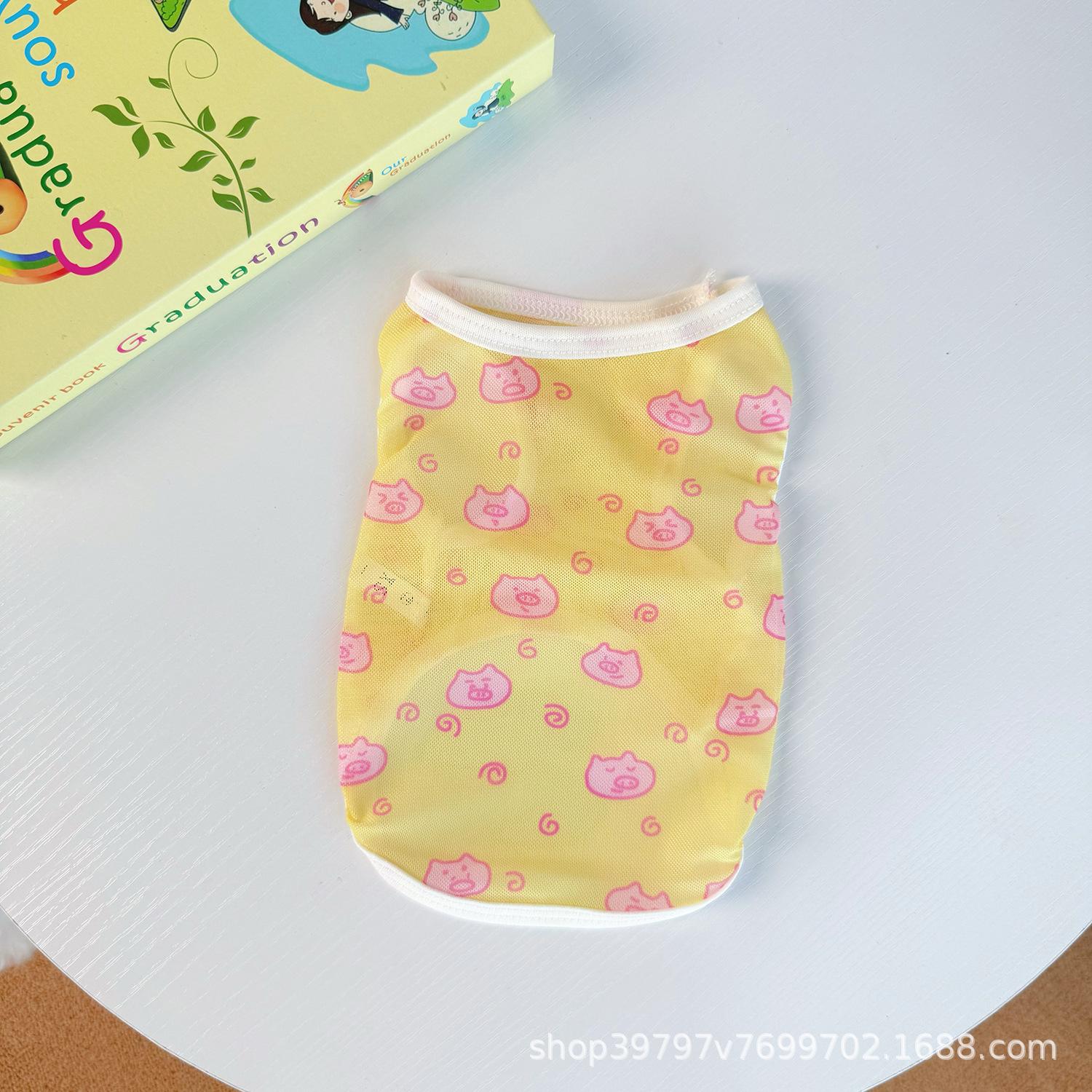 

Ультратонкая мягкая и прохладная одежда для собак летняя тонкая прохладная одежда для домашних животных кошек жилет одежда против выпадения шерсти XS Reference 1-1.5kg