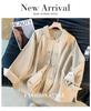 High-End Women's Twill Cotton Jacket with Fruit Enzyme Wash - 2026 Autumn Collection