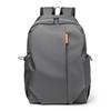 Li Shen Men's Casual Travel Backpack