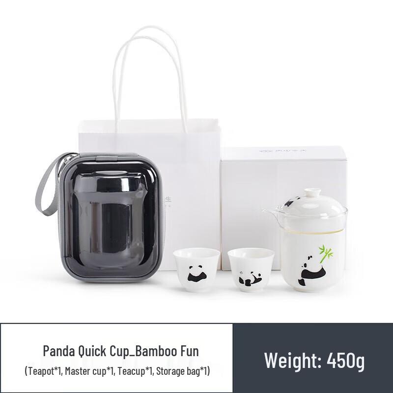 Hand-painted Ceramic Travel Tea Set - Panda & Bamboo Design