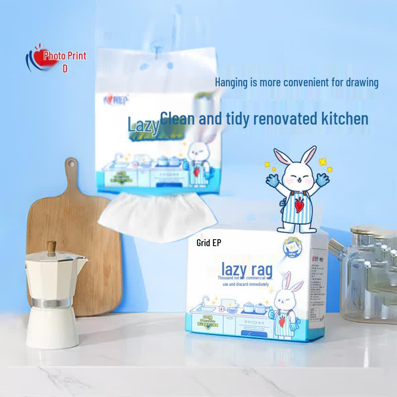Mind Act Upon Mind JXG200 Pull-Out Disposable Dishcloth