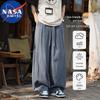 NASA MARVEL Men's Cotton Loose Fit Straight Wide-Leg Casual Pants