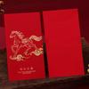 10pcs Hot Stamping Red Envelope Traditional Lucky Money Pocket Money Bag  New Year Celebration