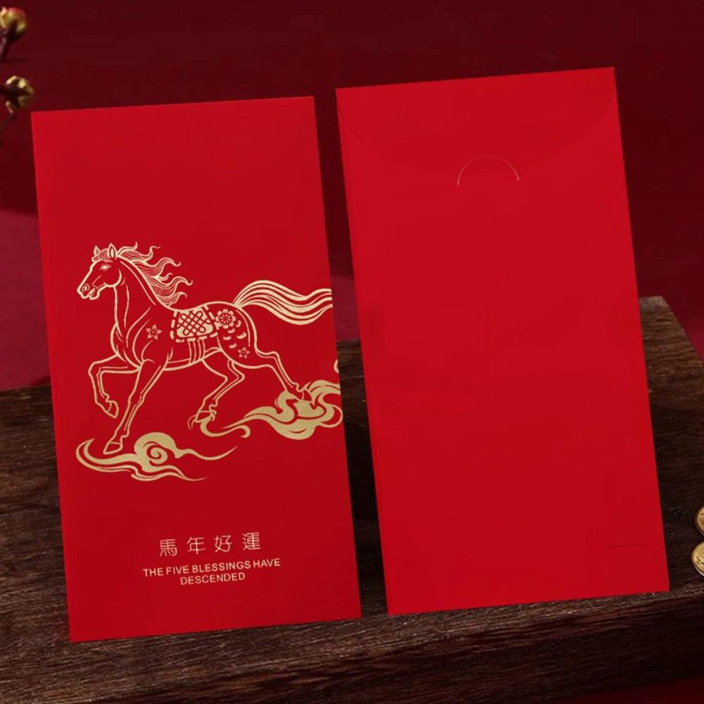 10pcs Hot Stamping Red Envelope Traditional Lucky Money Pocket Money Bag  New Year Celebration