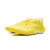 New LiNing Cushioning, Slip Resistant, Abrasion Resistant, Rebound Grip Low Top Basketball Shoes Men's Lustrous Yellow ABAU083-14