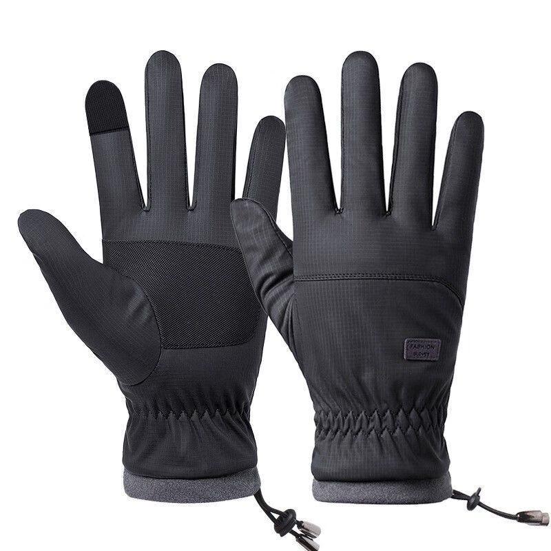 Milin Winter Windproof Ski & Cycling Gloves XL