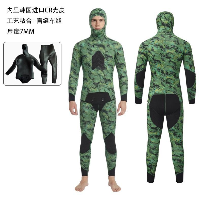 Mens 3mm 5mm 7mm CR Neoprene Wetsuit Separates Scuba Diving Snorkeling Cold Water Swimming