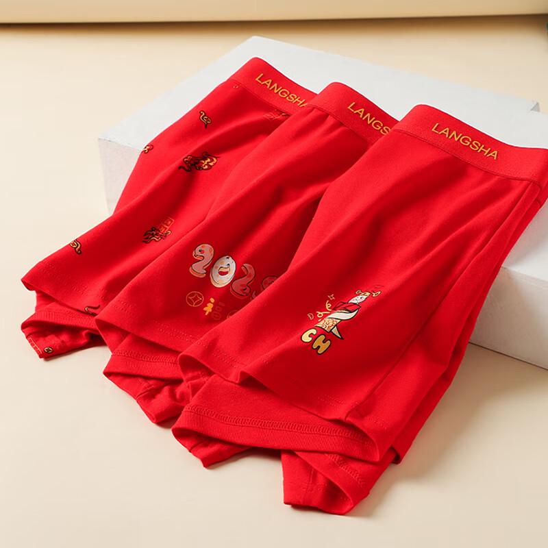 LANGSHA Men's Red Antibacterial Cotton Boxer Briefs (3-Pack)