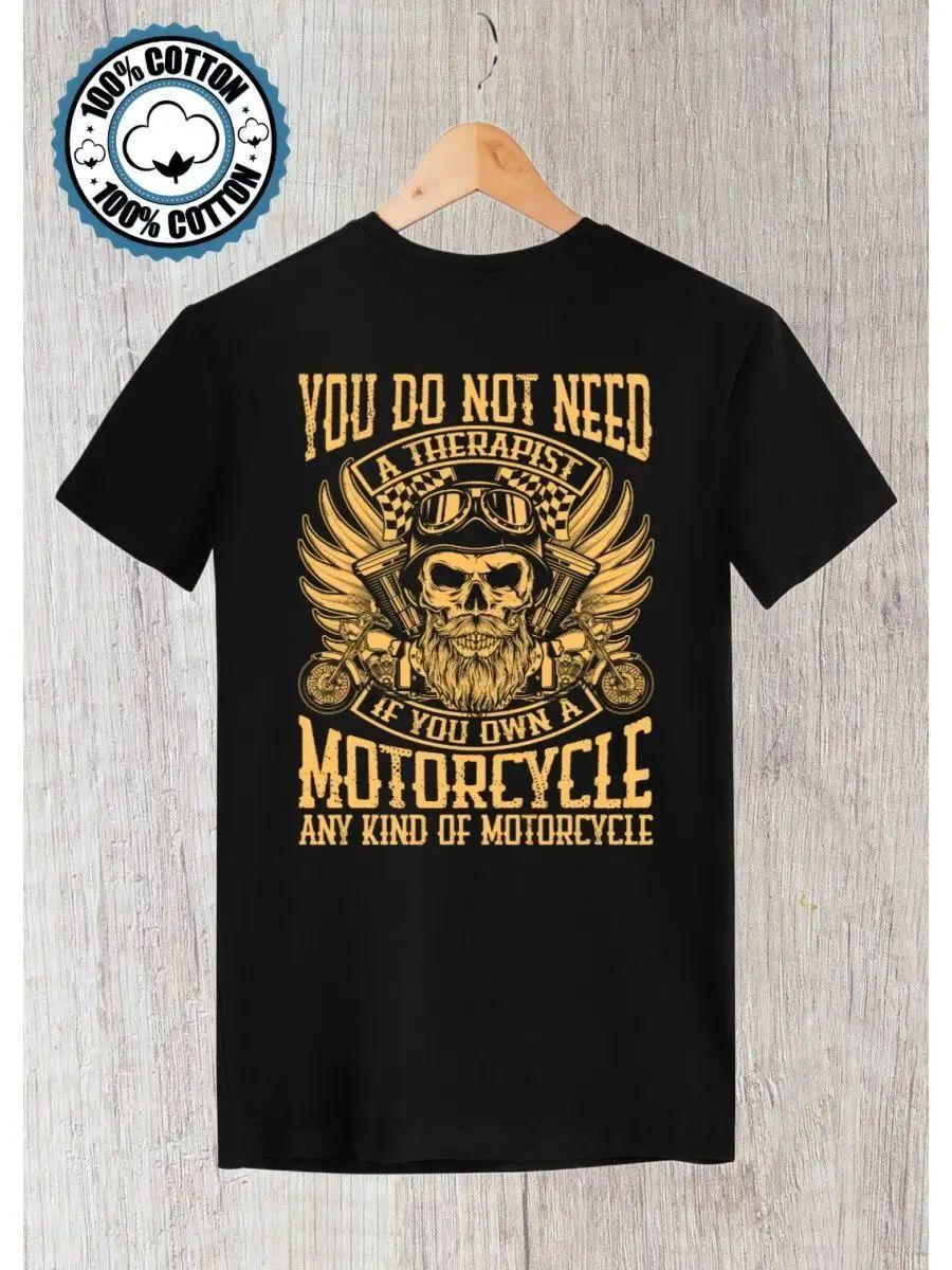 Biker skull motorcycle king print T-shirt M