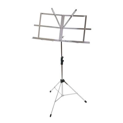 Music Stand Zen-on Z-3