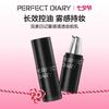 Misty Clear Primer