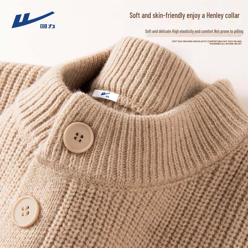 Warrior Men s Japanese Style Round Neck Knit Sweater 3XL