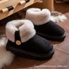 Snow boots, Eva heightened in winter, thick-soled outer wear, velvet warm and non-slip home fluffy cotton shoes, bag heel