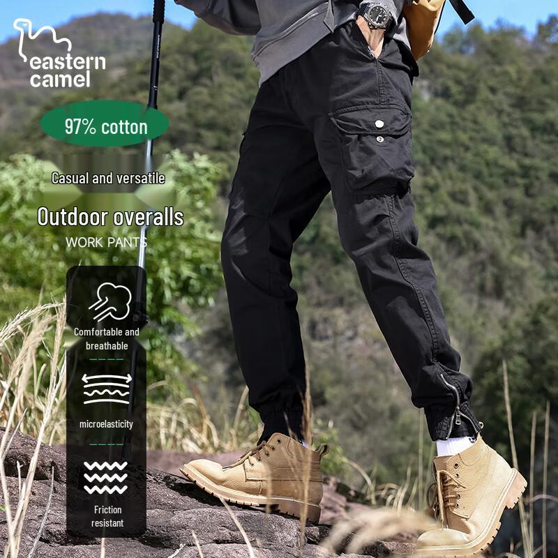 EASTERN CAMEL Men's American Style Cargo Jogger Pants