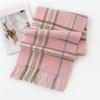 Women's Fashion Warm Plaid Scarf