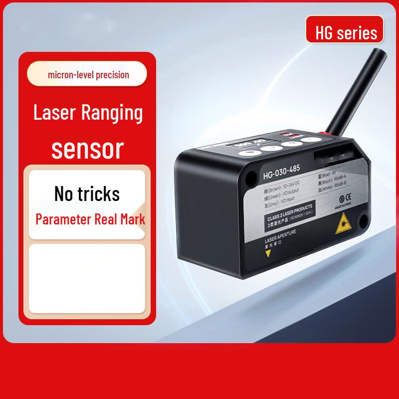 

PHOSKEY Laser Displacement Sensor