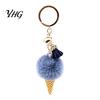 Soft Decorative Charm Plush Ice Cream Keychain for Backpacks, Fluffy Cone Keyring Decor Bag Charm, Pendant with Metal Ring Backpack Decoration