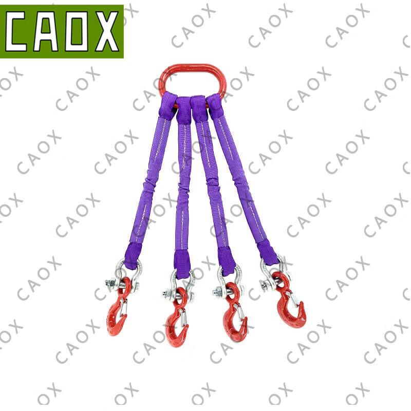 CAOX Outdoor Flexible Lifting Slings