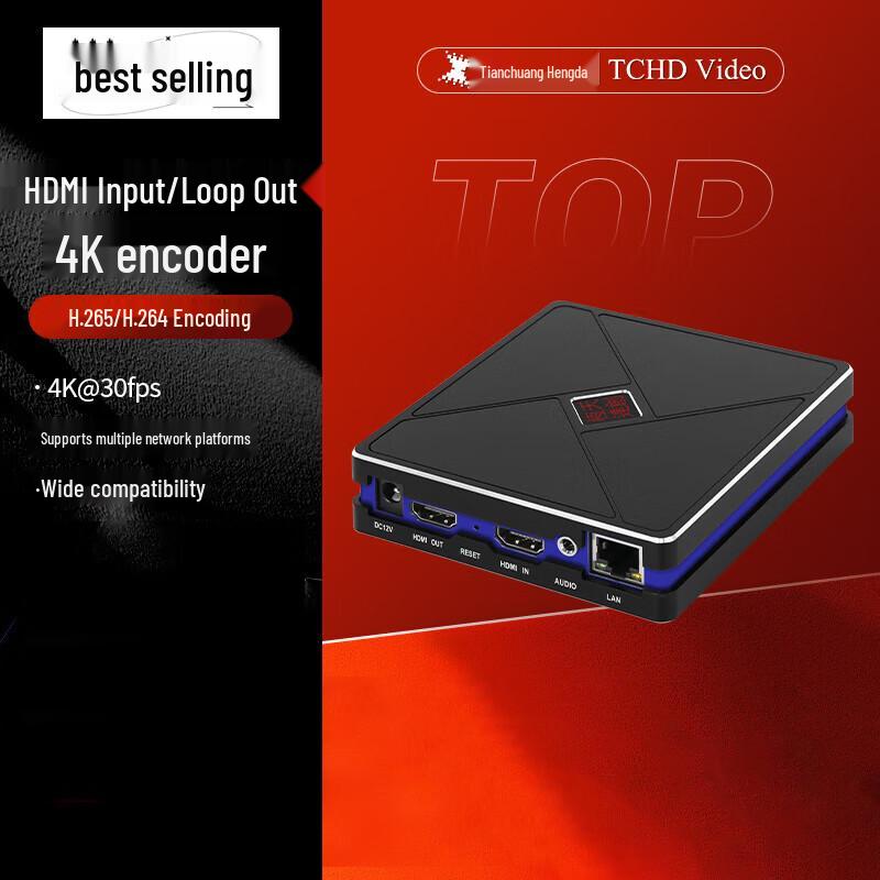 

TCHD Video TC-460 Series 4K HDMI Live Stream Encoder