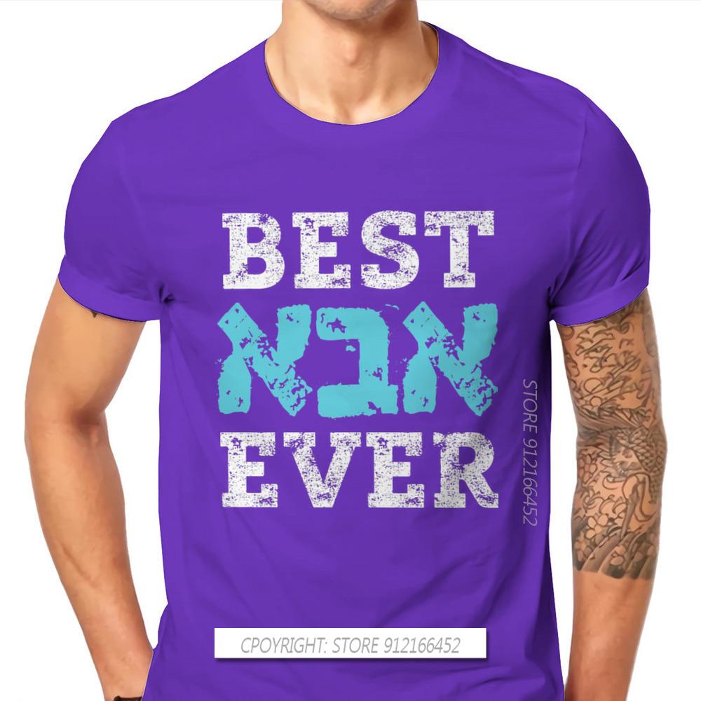 Fathers Day Daddy Grandpa Tshirt For Unisex Best Aba Ever Hebrew Israeli Jewish Basic Tshirt Hip Hop Gift Clothes Outdoor Wear