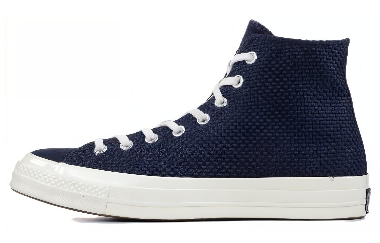 Кеды Converse Chuck Taylor All Star Hi Obsidian 155451C 36.5