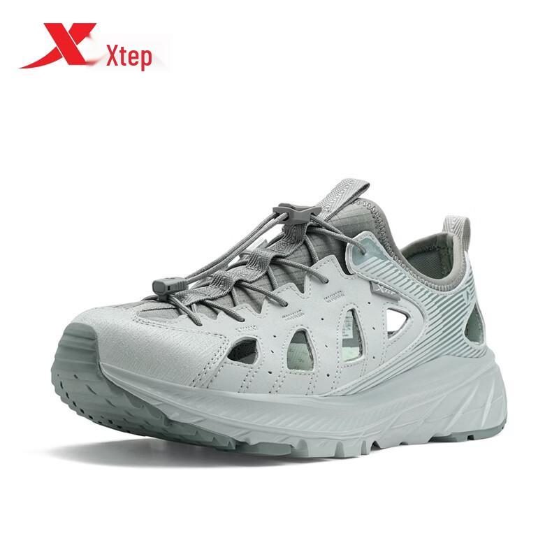 Xtep Unisex Lightweight Water Shoes