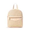Fashion summer backpack pastoral grass woven schoolbag personalized contrasting color girls backpack