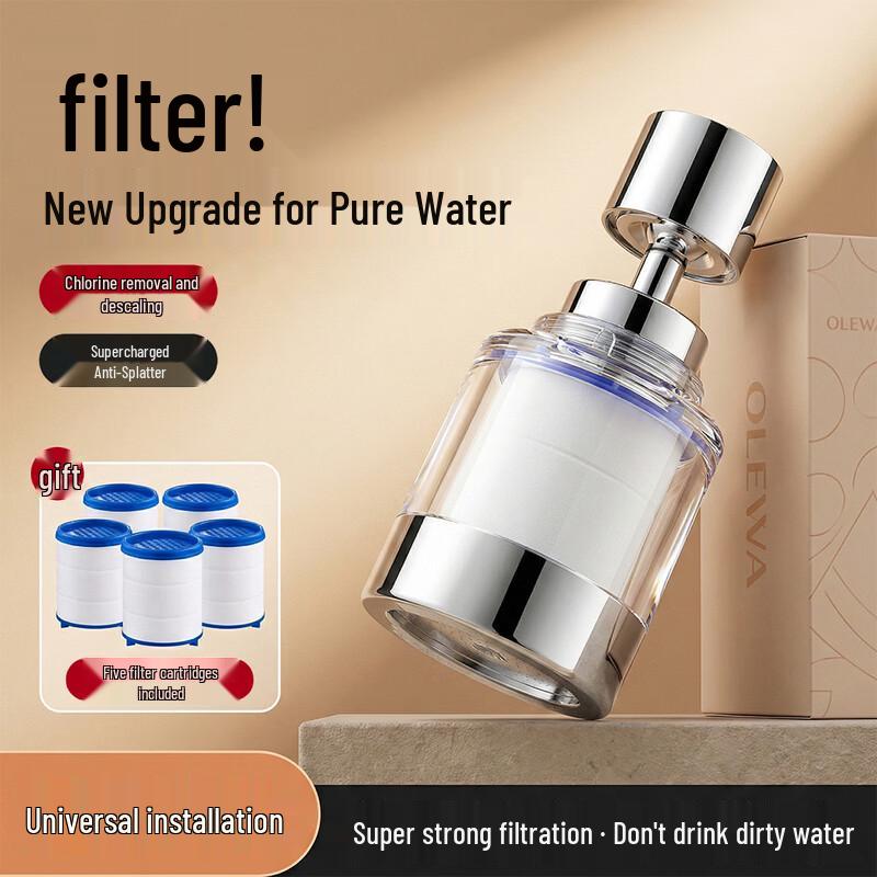 OLEWA Rotatable Kitchen Faucet Filter Extender