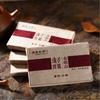 Puer