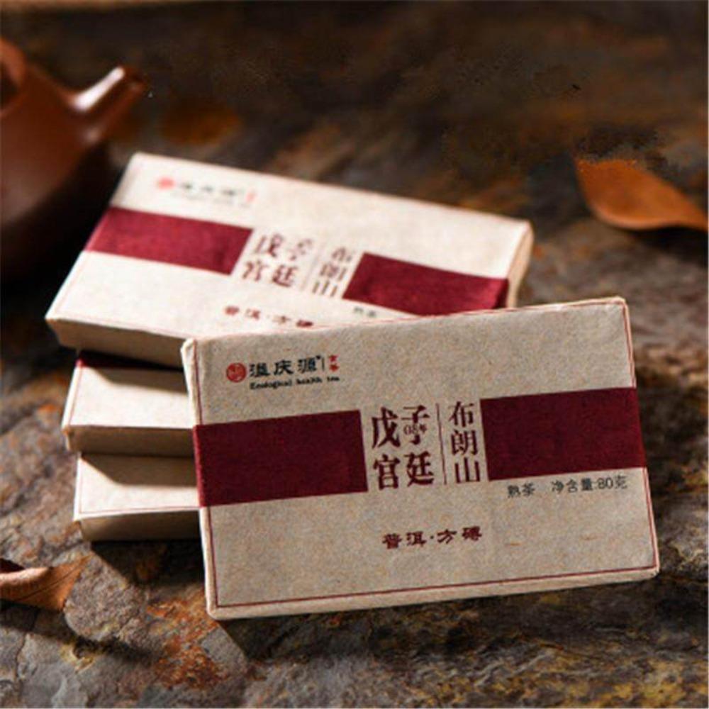 C-PE134 Palace Brick Puer Tea 80g Gold Bud Yunnan Ripe Pu erh Organic