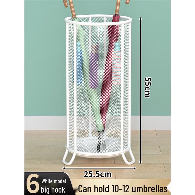 Guan Zhuo Jia Wall-Mounted Umbrella Holder